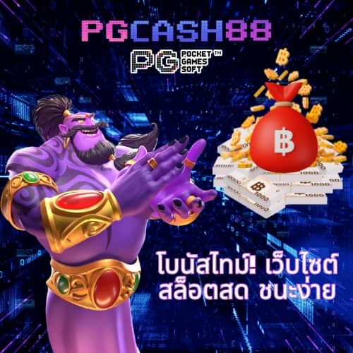 lottovipเข้าระบบ