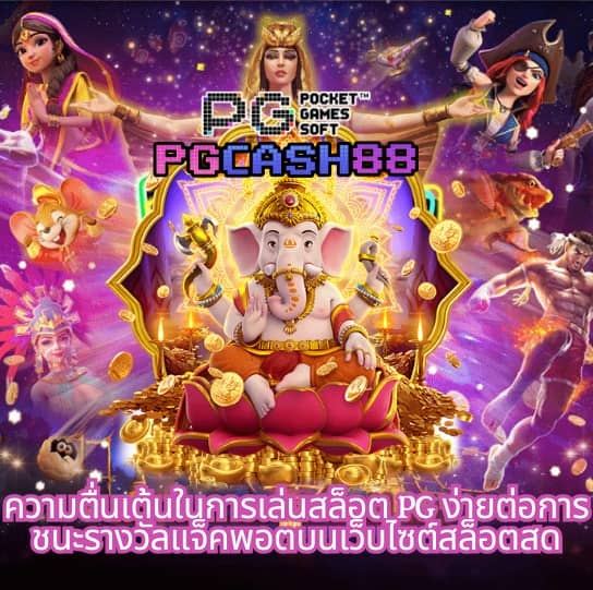 lottovipเข้าระบบ
