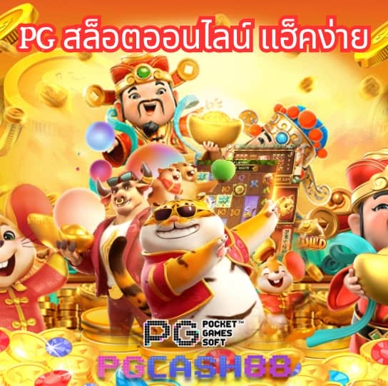 lottovipเข้าระบบ